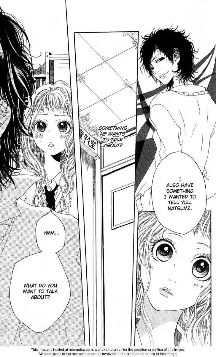 Kanojo no Honnou Chapter 1 page 20
