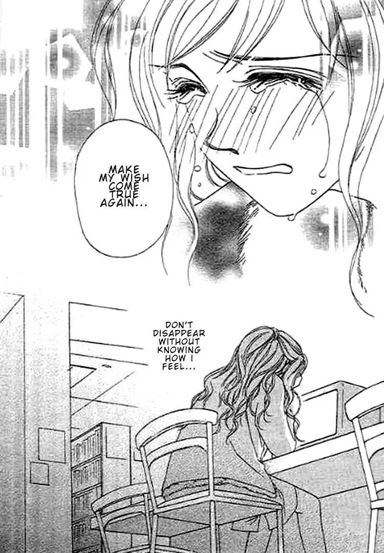 Kaikan Styling Chapter 1 page 42