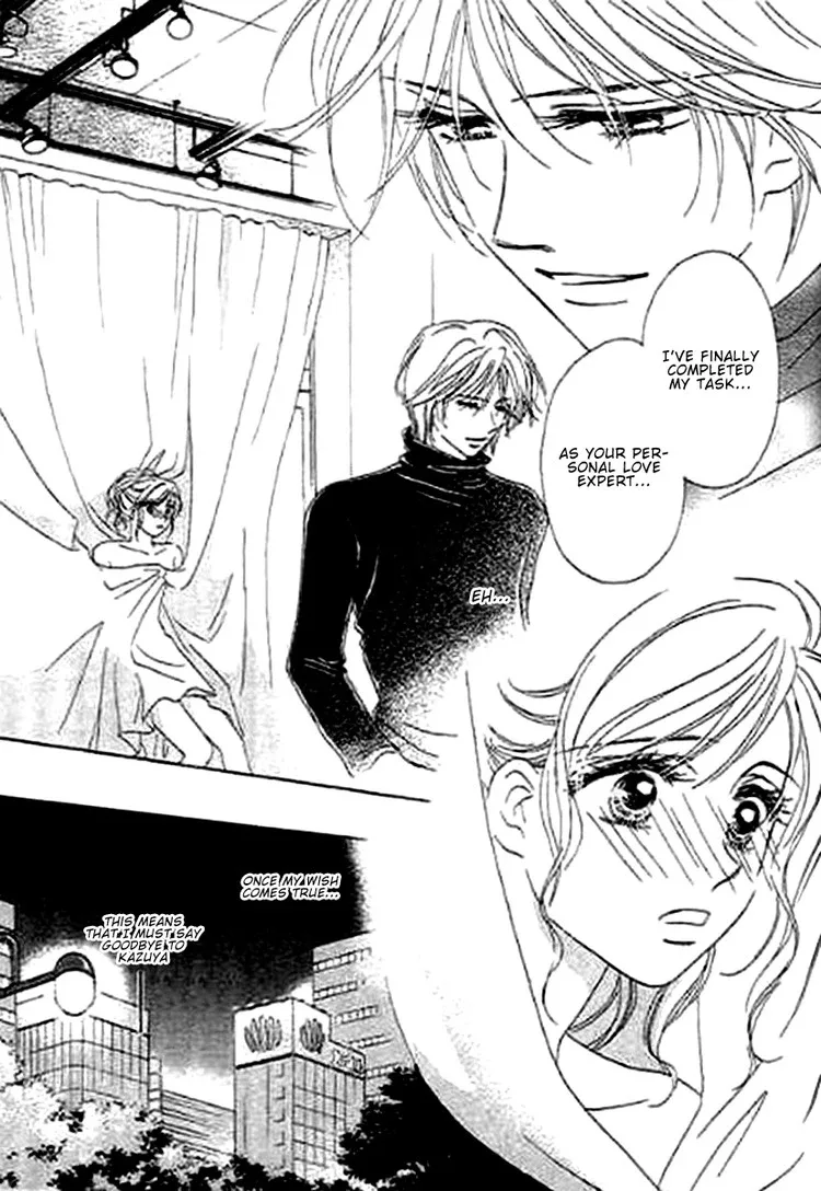 Kaikan Styling Chapter 1 page 36