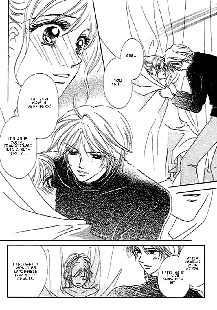 Kaikan Styling Chapter 1 page 34
