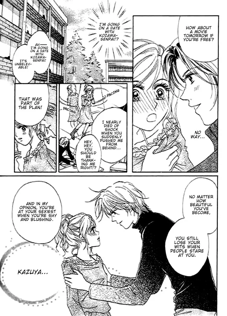 Kaikan Styling Chapter 1 page 29