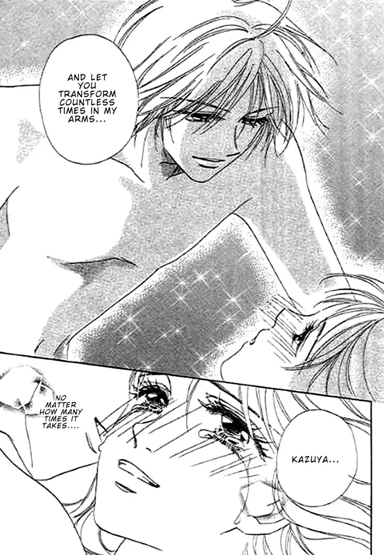 Kaikan Styling Chapter 1 page 47