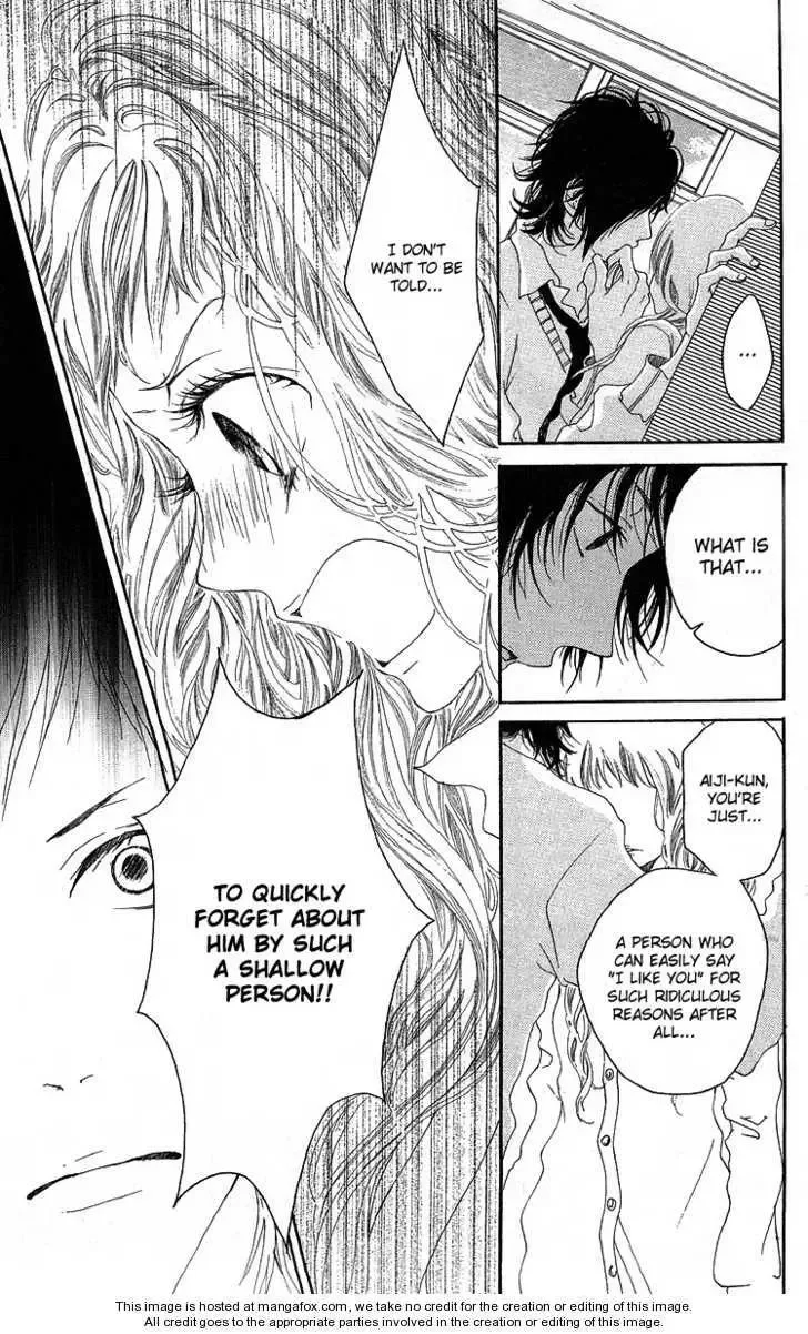 Kanojo no Honnou Chapter 1 page 24
