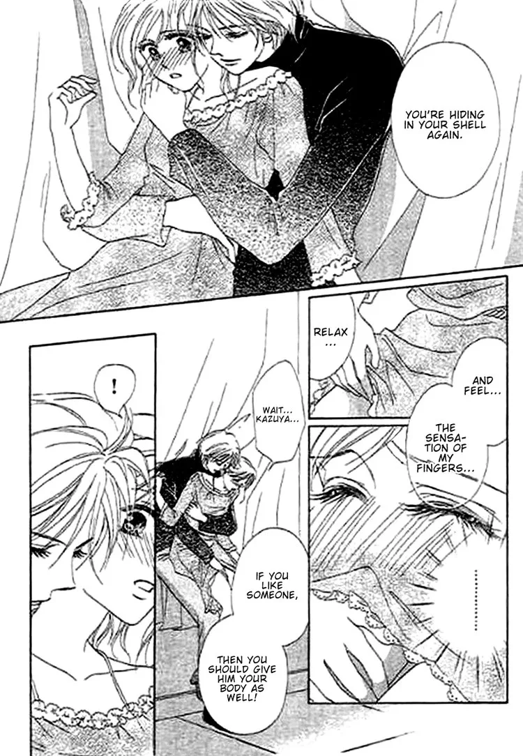 Kaikan Styling Chapter 1 page 31