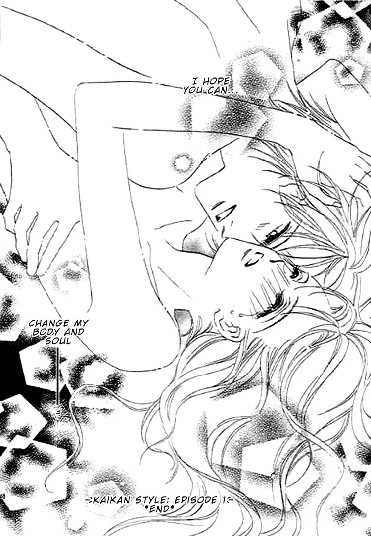 Kaikan Styling Chapter 1 page 48
