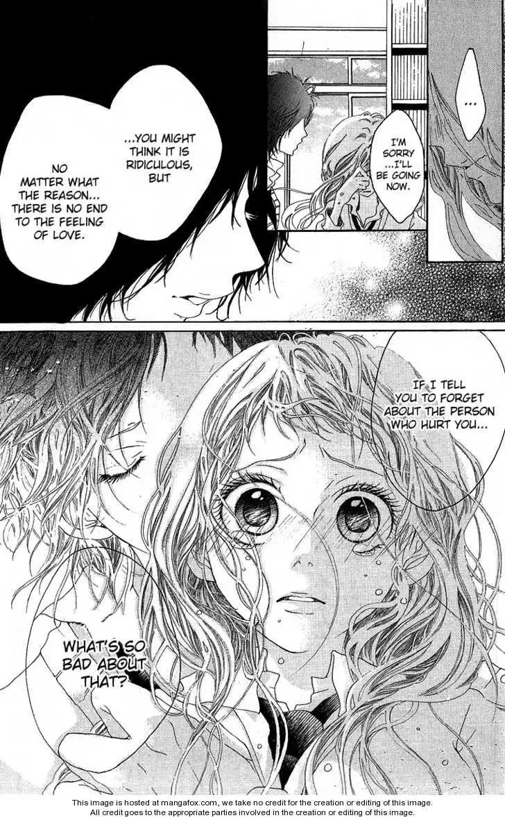 Kanojo no Honnou Chapter 1 page 25