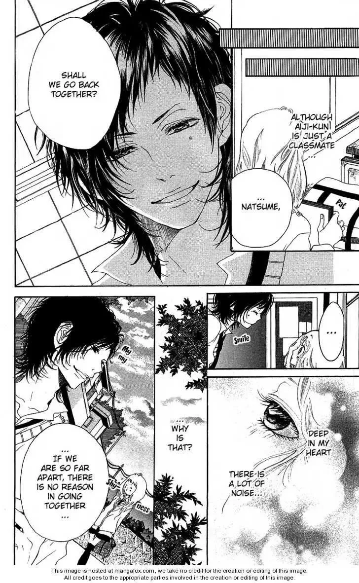 Kanojo no Honnou Chapter 1 page 27