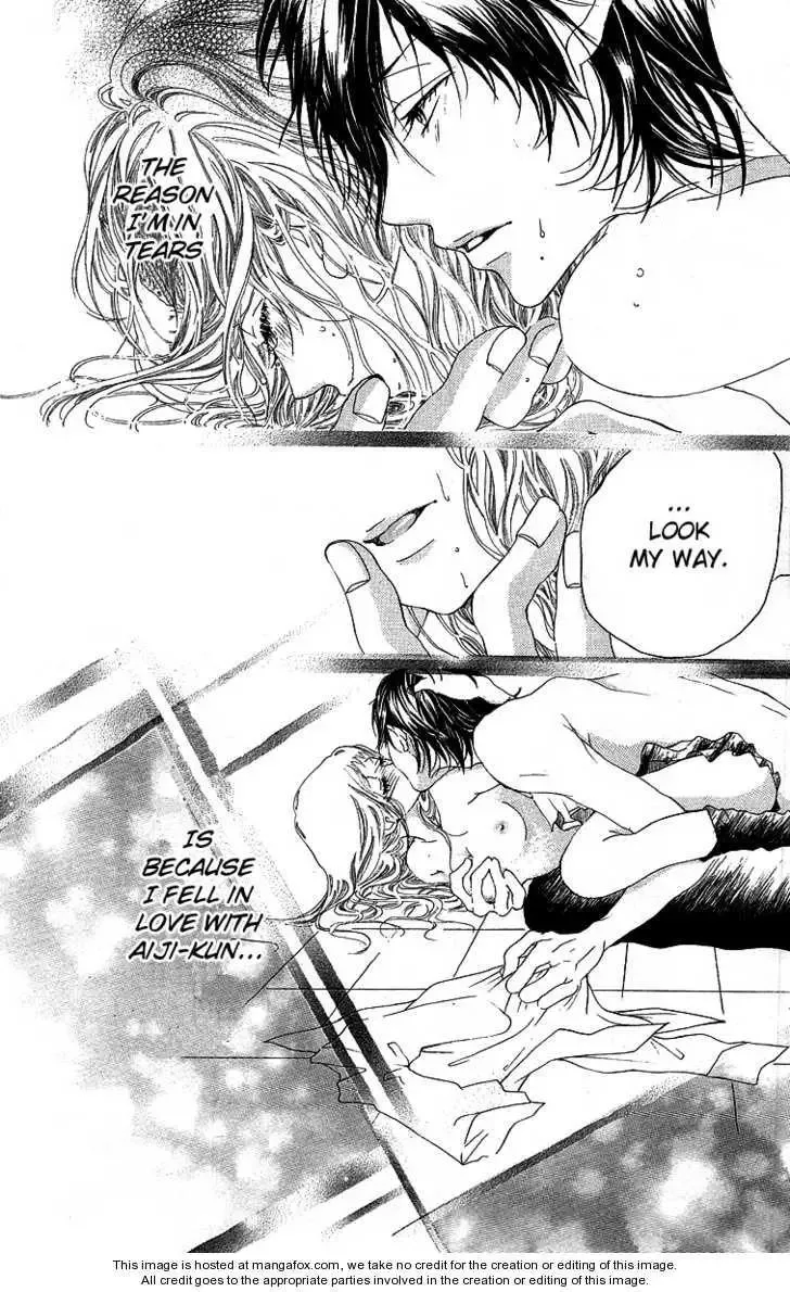 Kanojo no Honnou Chapter 1 page 39