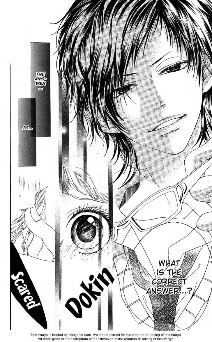 Kanojo no Honnou Chapter 1 page 35