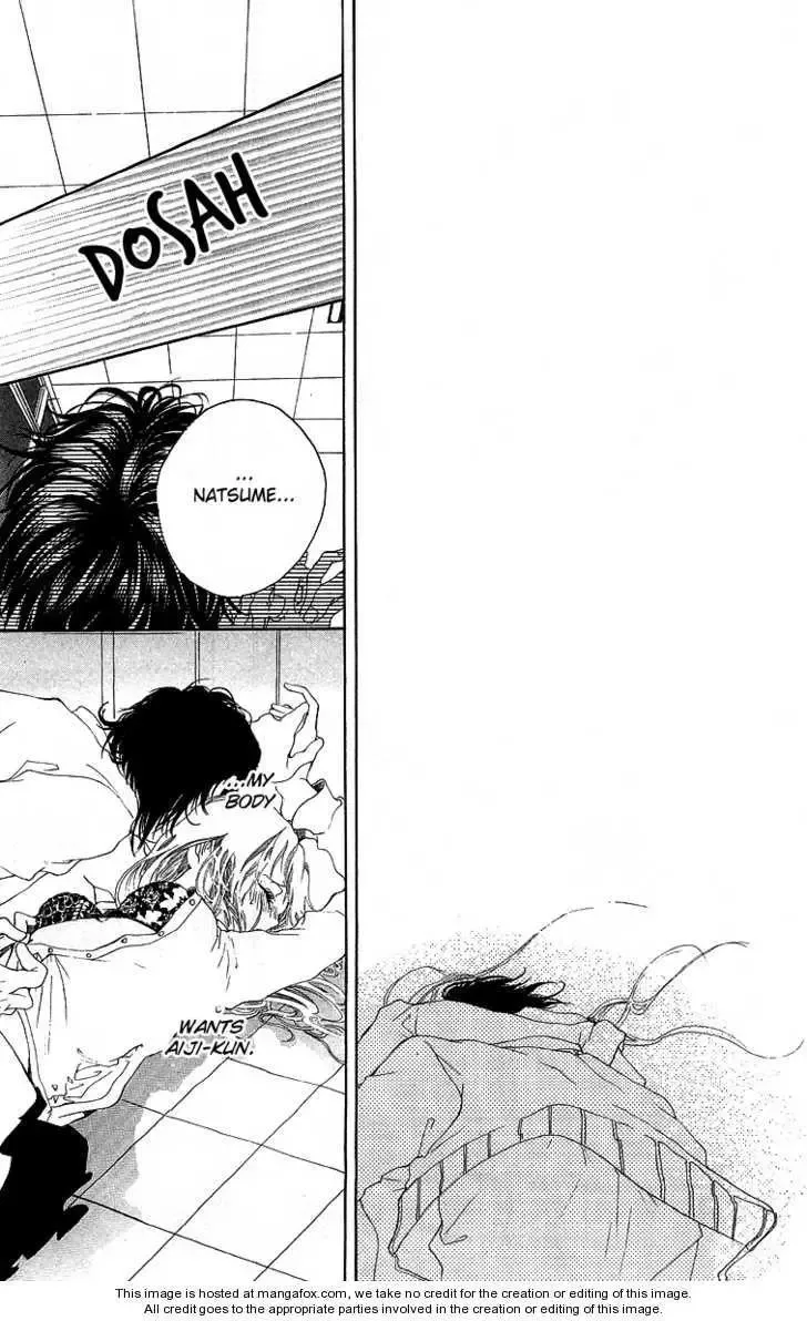 Kanojo no Honnou Chapter 1 page 38