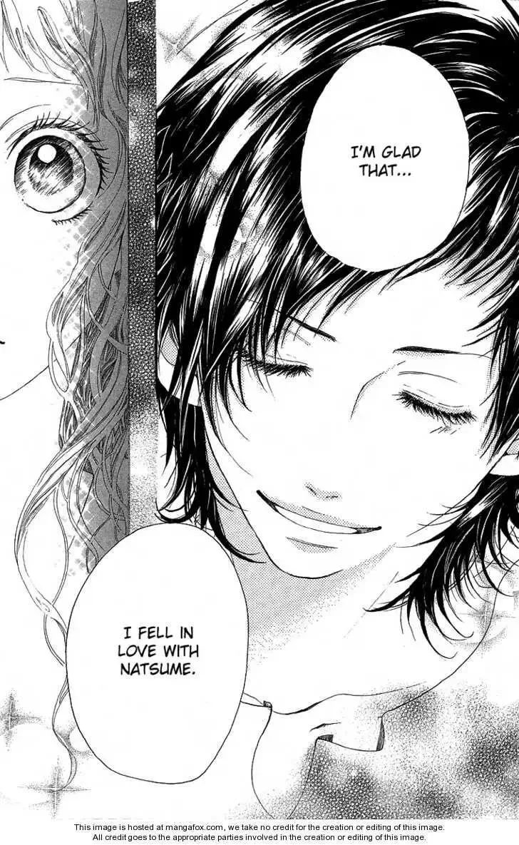Kanojo no Honnou Chapter 1 page 44