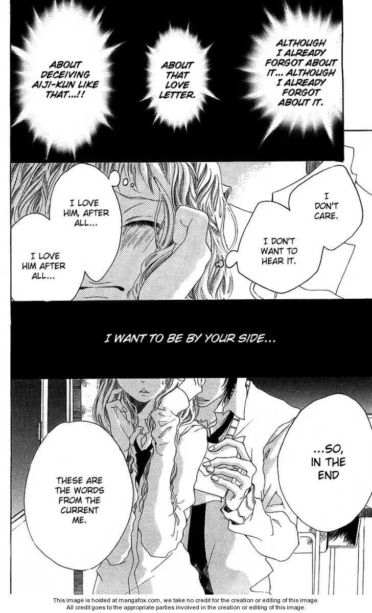 Kanojo no Honnou Chapter 1 page 43