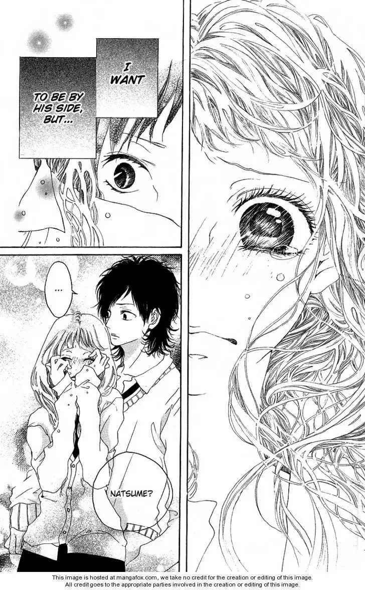 Kanojo no Honnou Chapter 1 page 45