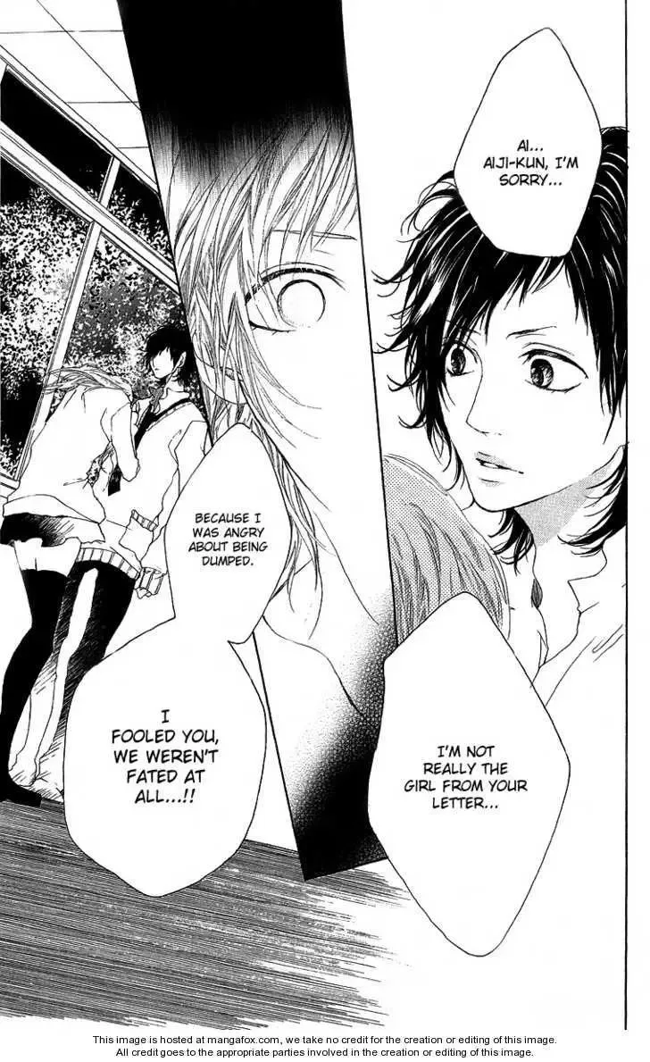 Kanojo no Honnou Chapter 1 page 46