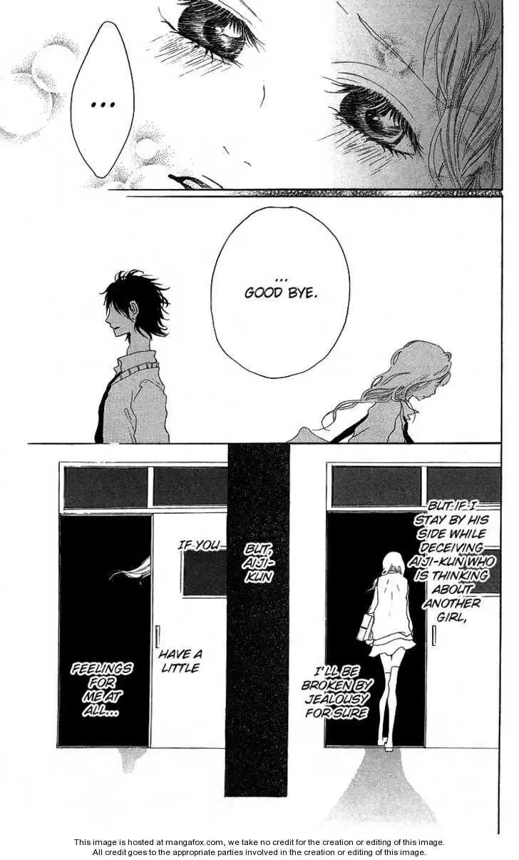 Kanojo no Honnou Chapter 1 page 48