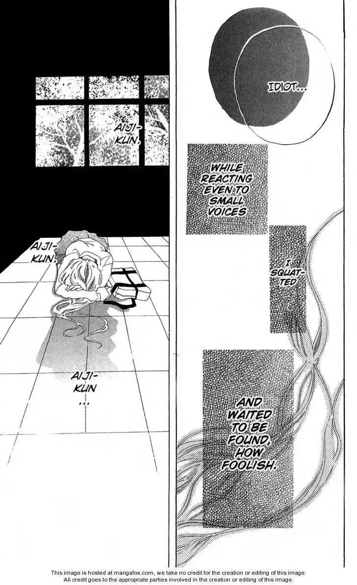 Kanojo no Honnou Chapter 1 page 50