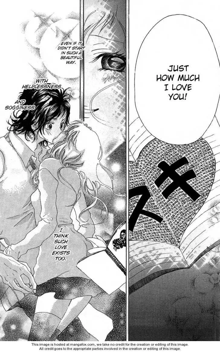 Kanojo no Honnou Chapter 1 page 55