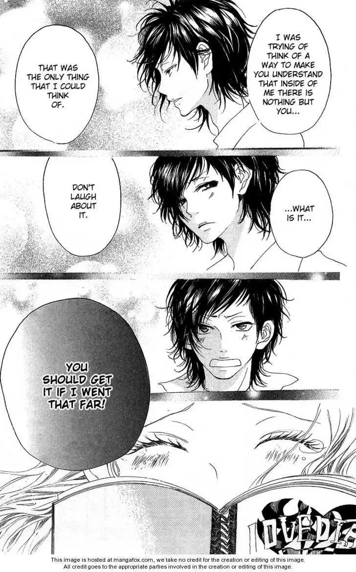 Kanojo no Honnou Chapter 1 page 54