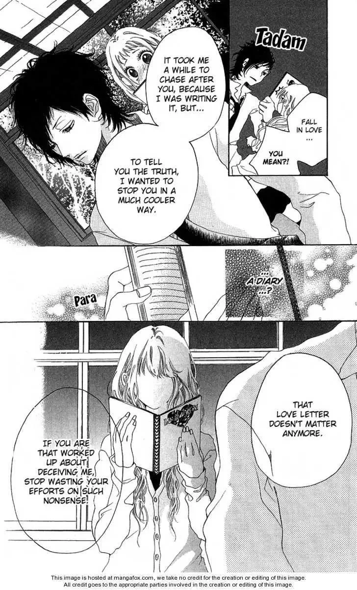 Kanojo no Honnou Chapter 1 page 53