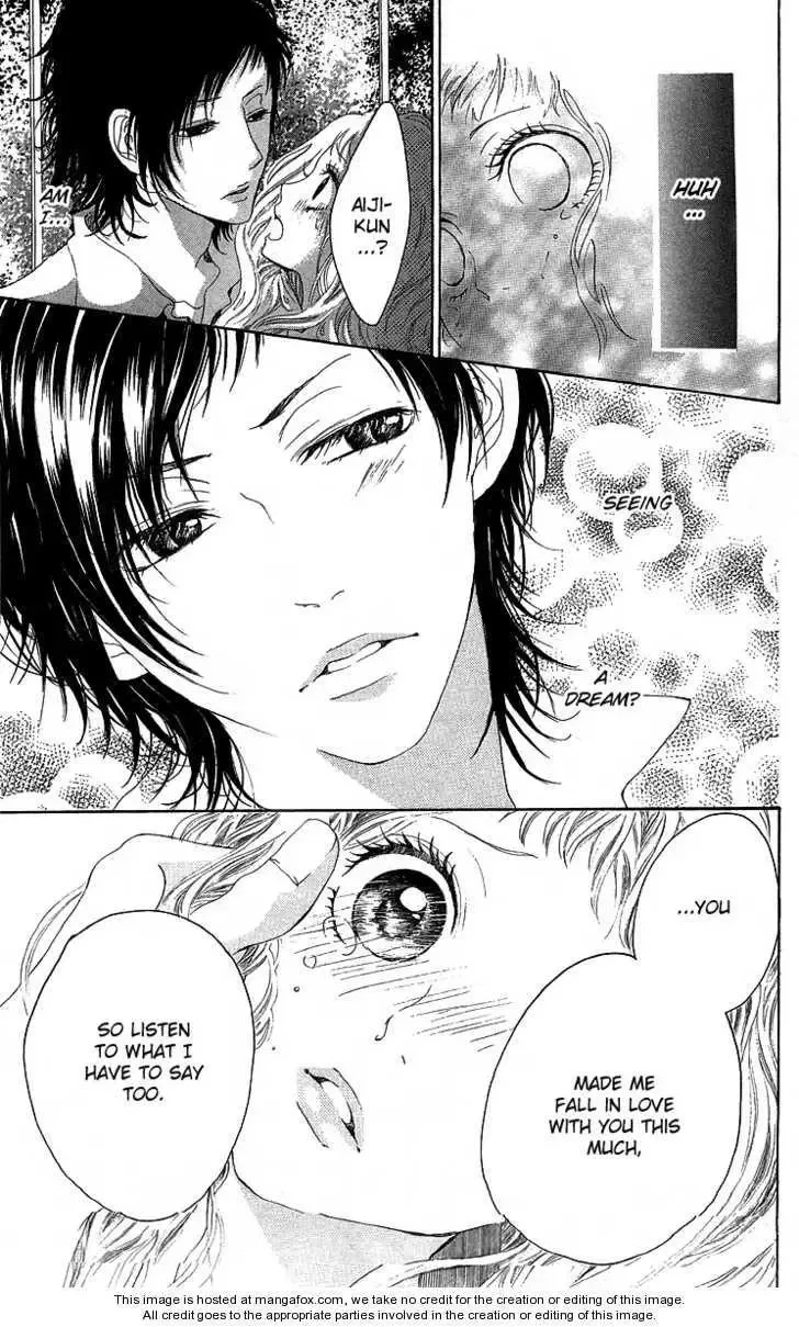 Kanojo no Honnou Chapter 1 page 52