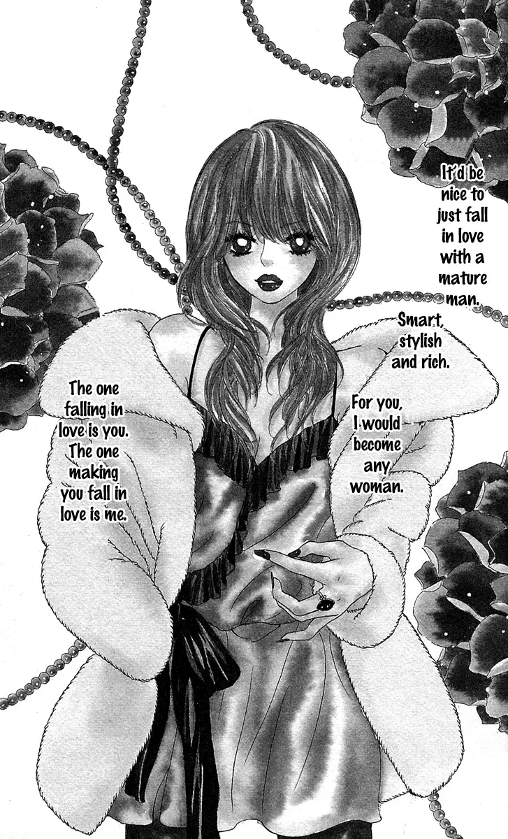 Johyou to Chuujitsu na Geboku Chapter 1 page 5