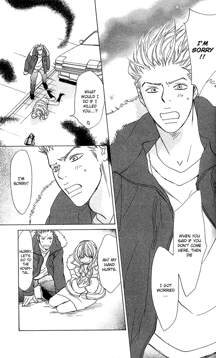 Johyou to Chuujitsu na Geboku Chapter 1 page 11