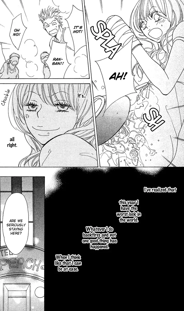 Johyou to Chuujitsu na Geboku Chapter 1 page 16