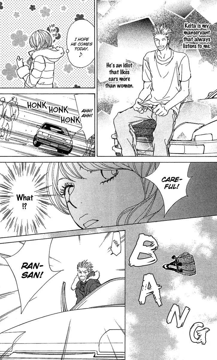 Johyou to Chuujitsu na Geboku Chapter 1 page 10