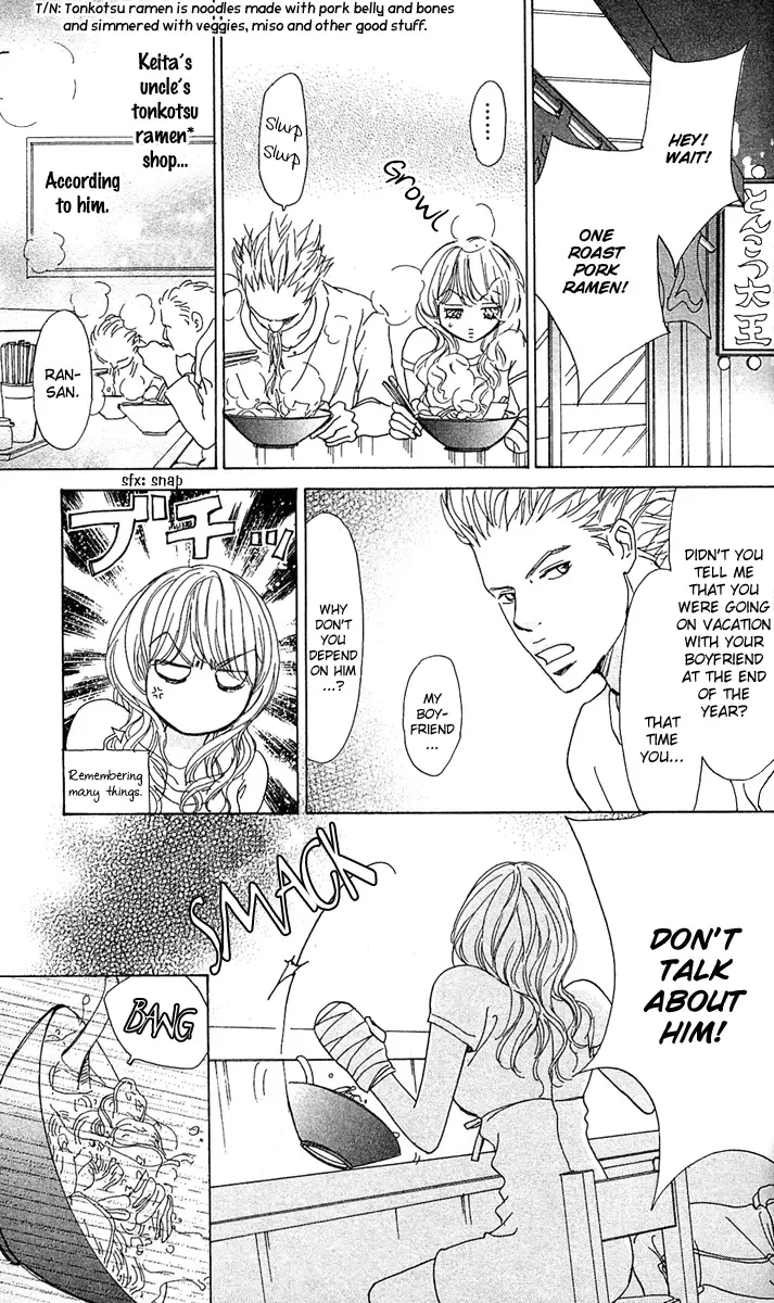 Johyou to Chuujitsu na Geboku Chapter 1 page 15