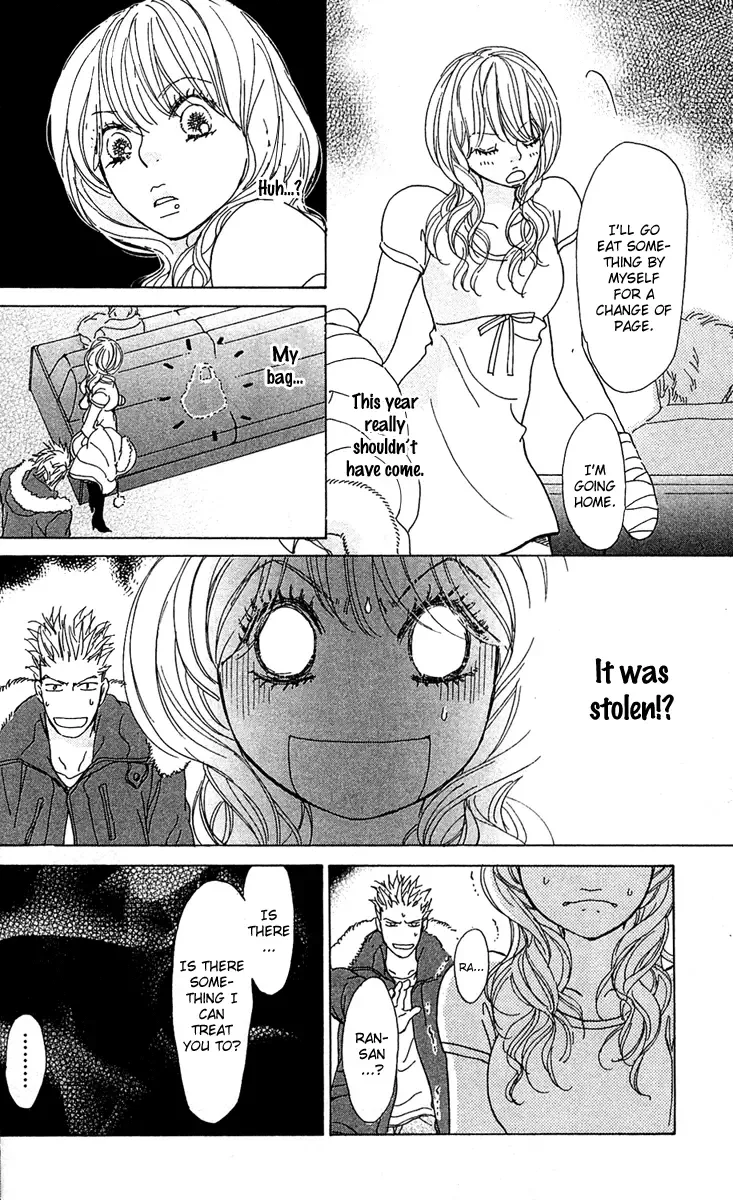 Johyou to Chuujitsu na Geboku Chapter 1 page 14