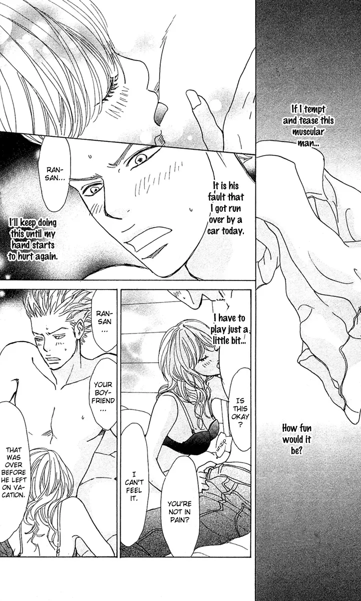 Johyou to Chuujitsu na Geboku Chapter 1 page 20