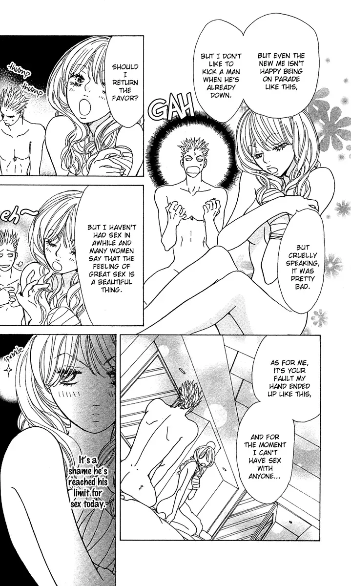 Johyou to Chuujitsu na Geboku Chapter 1 page 32