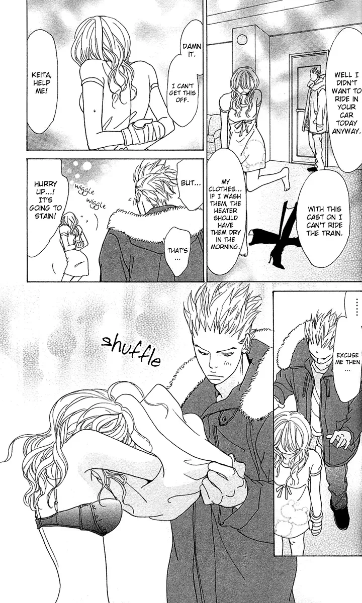 Johyou to Chuujitsu na Geboku Chapter 1 page 17