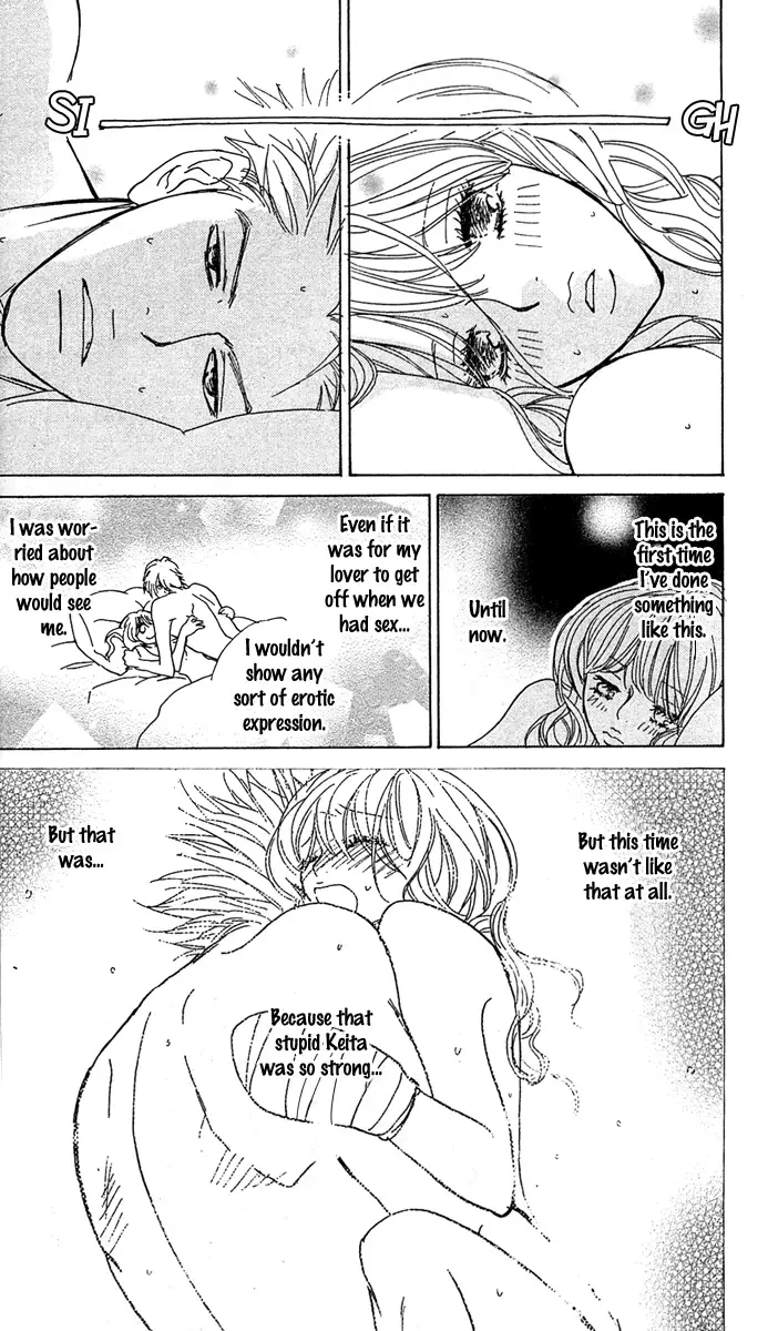 Johyou to Chuujitsu na Geboku Chapter 1 page 30
