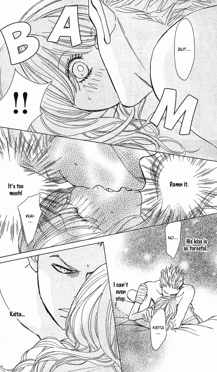 Johyou to Chuujitsu na Geboku Chapter 1 page 22