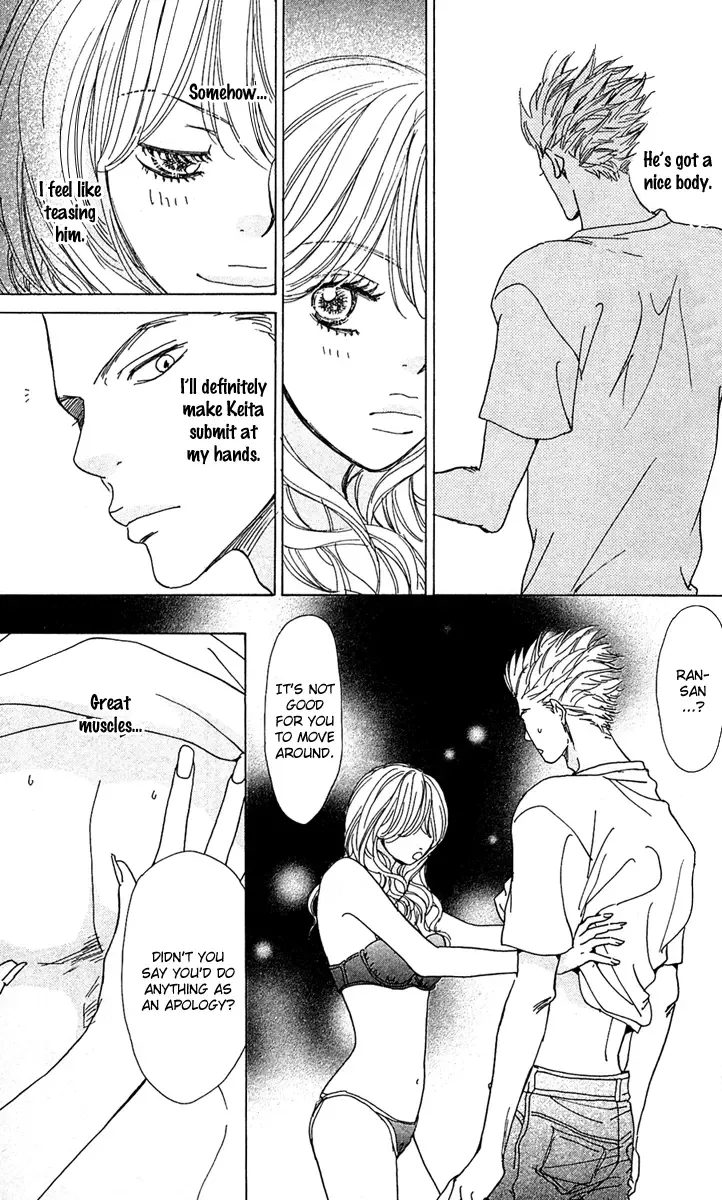 Johyou to Chuujitsu na Geboku Chapter 1 page 19
