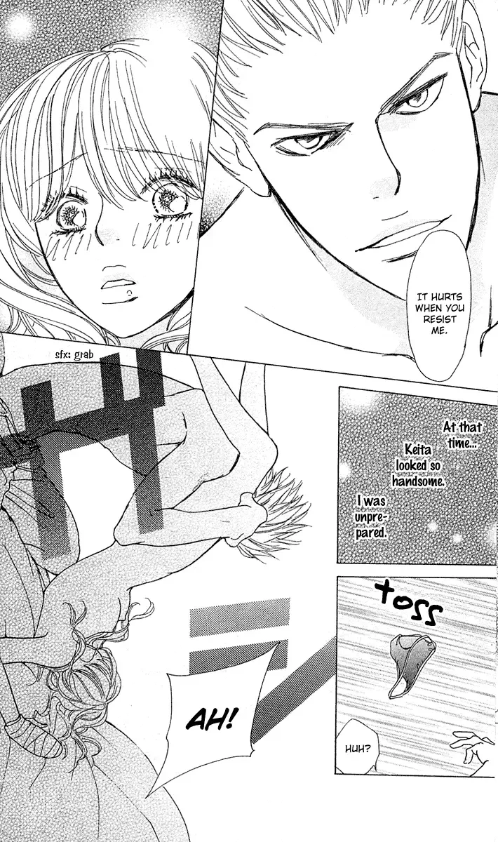 Johyou to Chuujitsu na Geboku Chapter 1 page 24