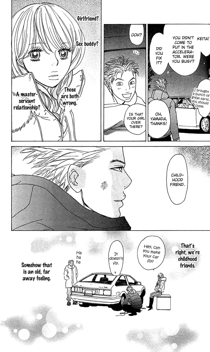 Johyou to Chuujitsu na Geboku Chapter 1 page 39