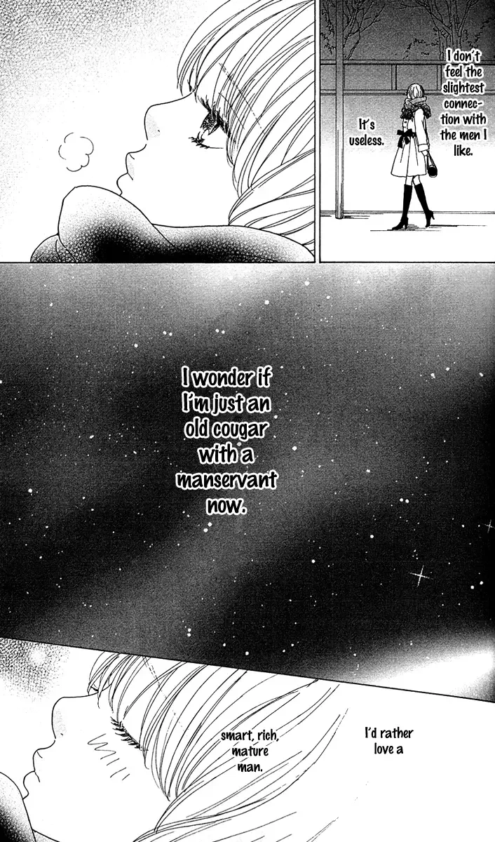 Johyou to Chuujitsu na Geboku Chapter 1 page 45