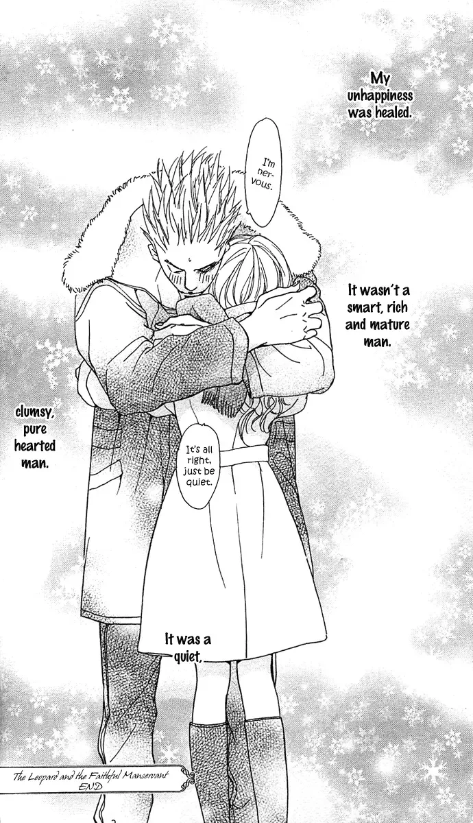 Johyou to Chuujitsu na Geboku Chapter 1 page 52
