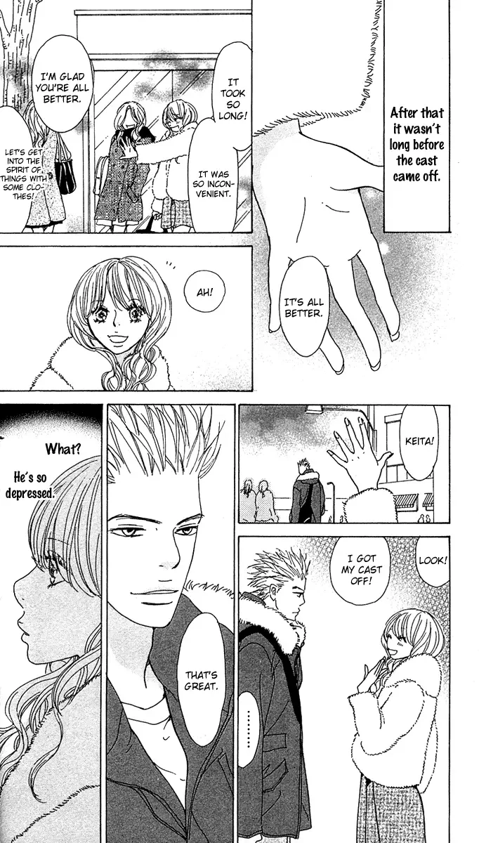 Johyou to Chuujitsu na Geboku Chapter 1 page 40