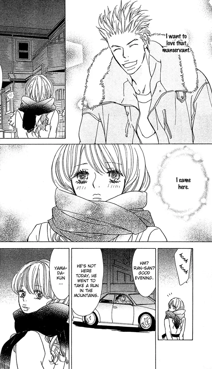 Johyou to Chuujitsu na Geboku Chapter 1 page 46
