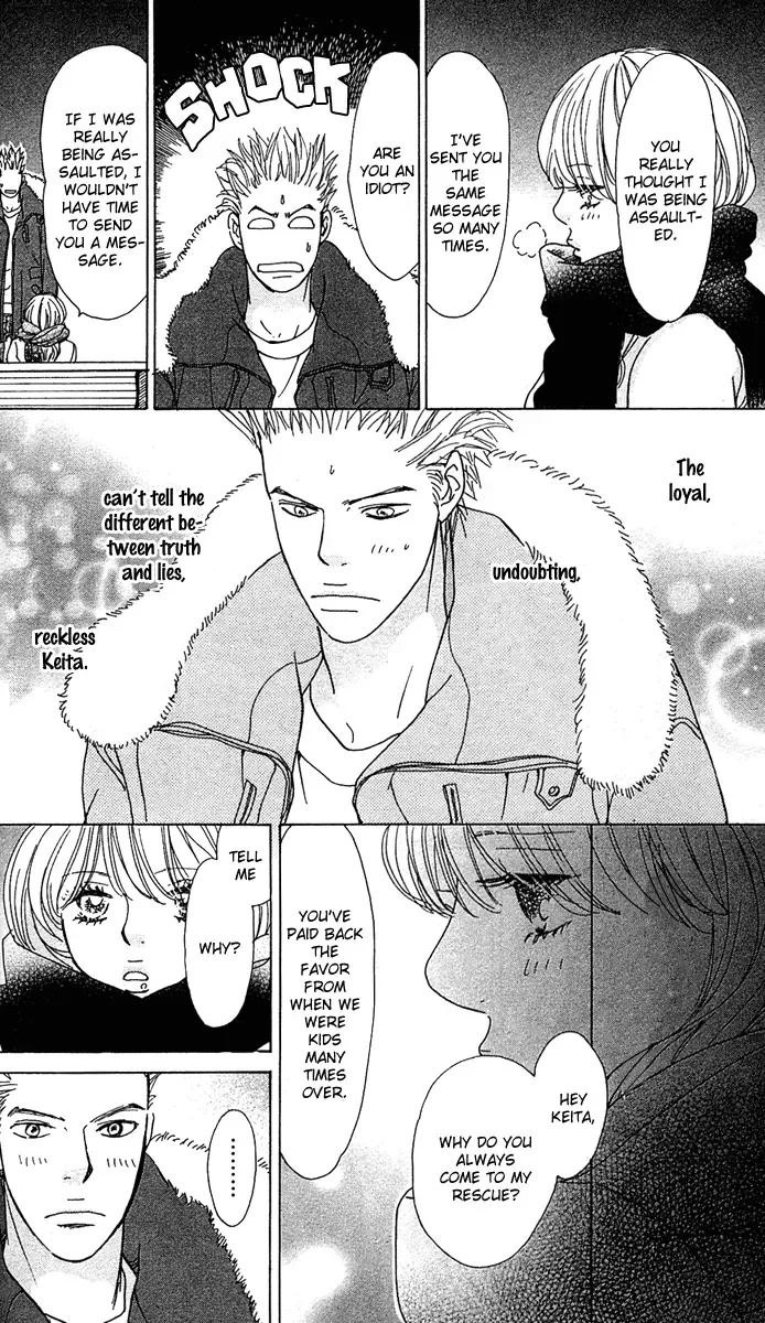 Johyou to Chuujitsu na Geboku Chapter 1 page 48