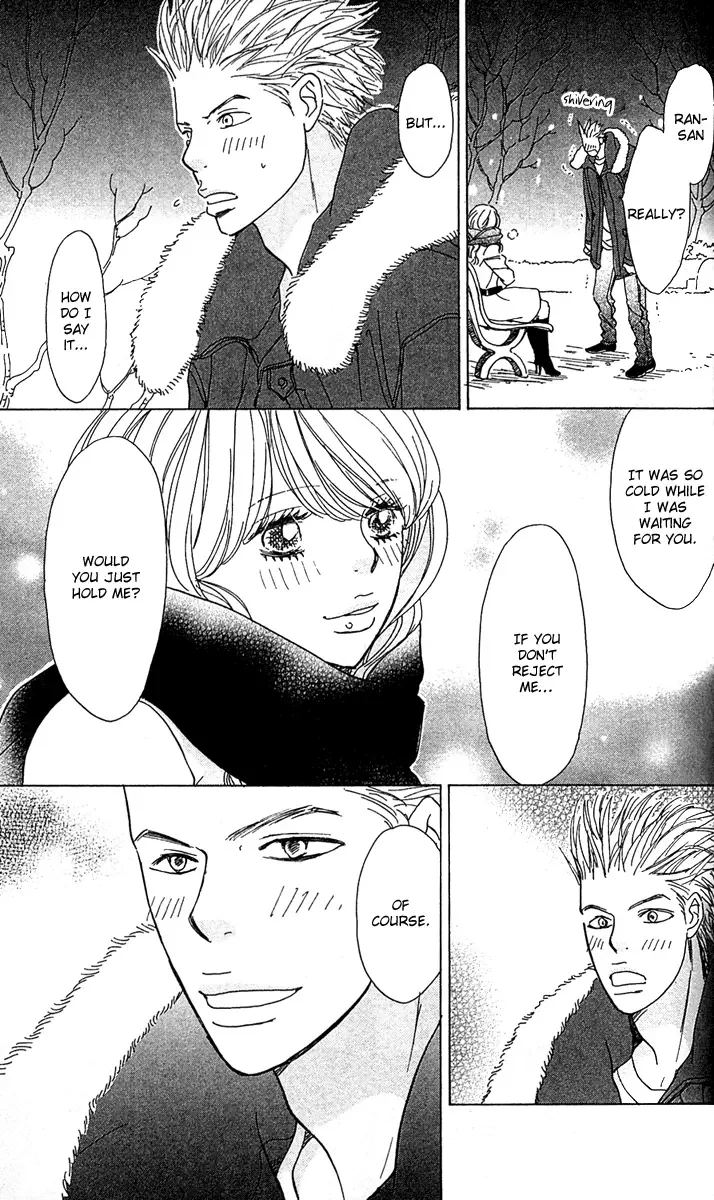 Johyou to Chuujitsu na Geboku Chapter 1 page 51