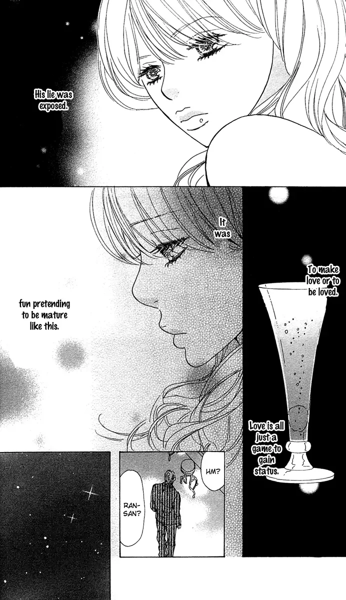 Johyou to Chuujitsu na Geboku Chapter 1 page 44