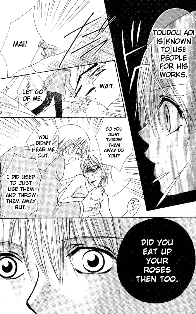 Honnou ~Motto Midaretai Chapter 1 page 35