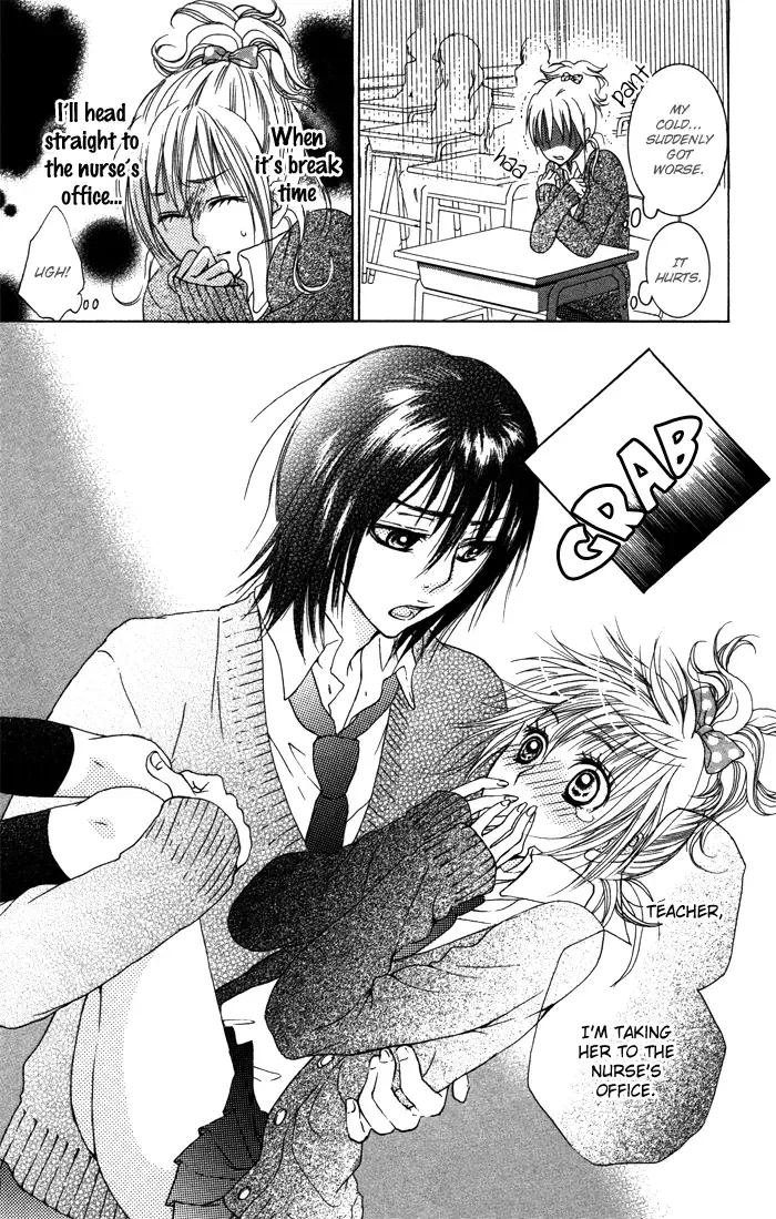 Honnou Chocolat Chapter 1 page 13