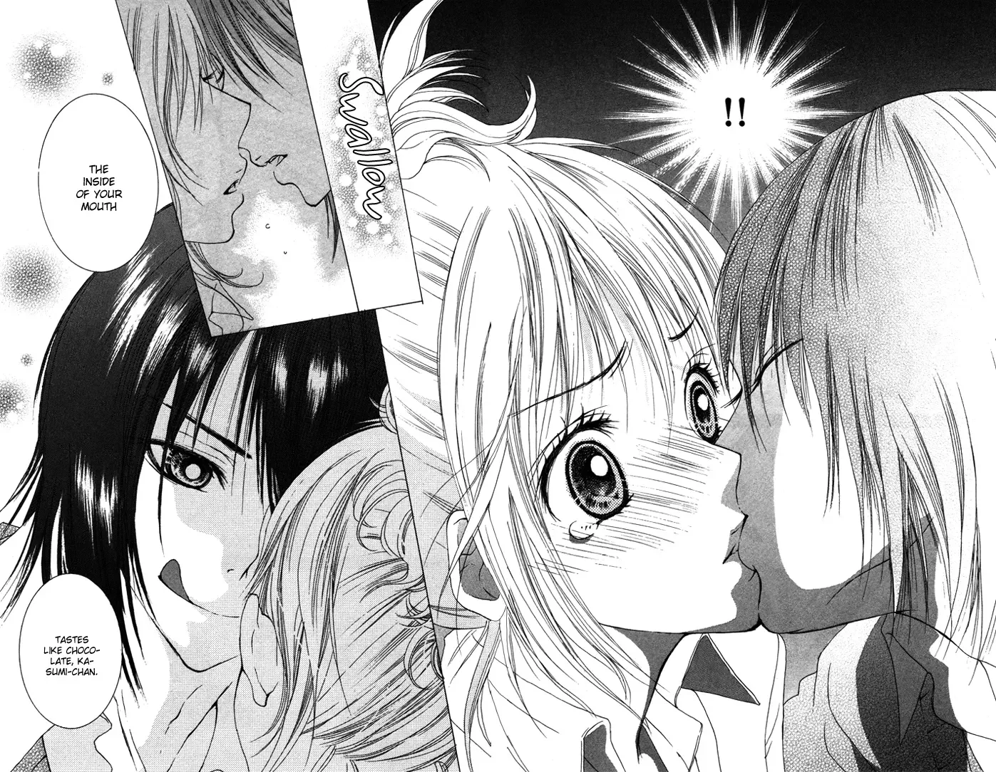 Honnou Chocolat Chapter 1 page 16