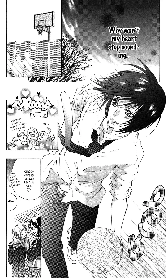 Honnou Chocolat Chapter 1 page 18