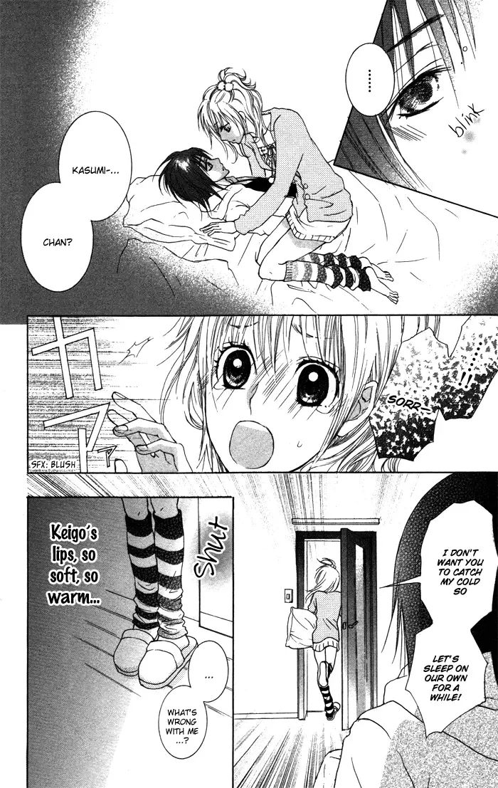 Honnou Chocolat Chapter 1 page 23